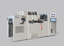 BY-720F 全自動(dòng)燙金模切機(jī)