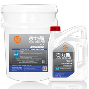 長(zhǎng)效發(fā)動(dòng)機(jī)冷卻液--吉力斯?jié)櫥? /></div>
          <div   id=