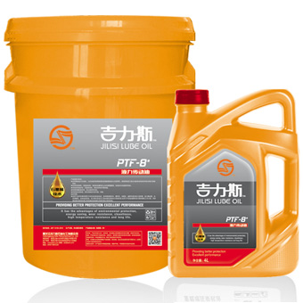 合成液力傳動油 8#--吉力斯?jié)櫥? /></div>
          <div   id=