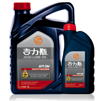 合成技術(shù)汽油發(fā)動(dòng)機(jī)油 SM--吉力斯?jié)櫥? /></div>
          <div   id=